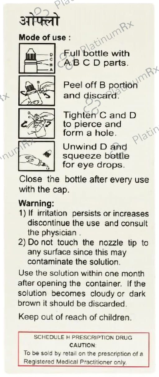 Oflo 0.3% Eye Drop 5ml