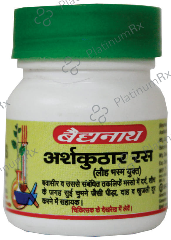 Baidyanath (Nagpur) Arshakuthar Ras 40 tablets