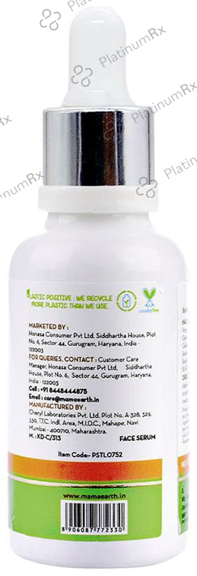 Mamaearth Skin Correct Face Serum 30 ml