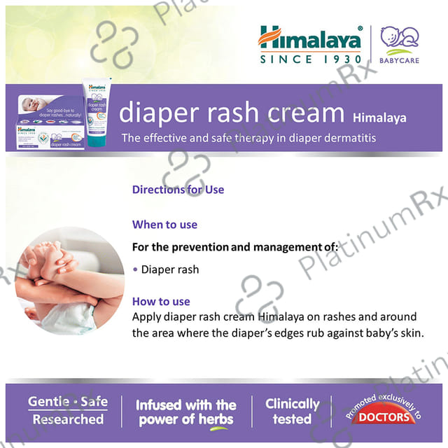 Himalaya Diaper Rash Cream 100gm