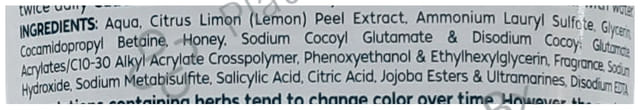 Himalaya Oil Clear Lemon Face Wash 150 ml
