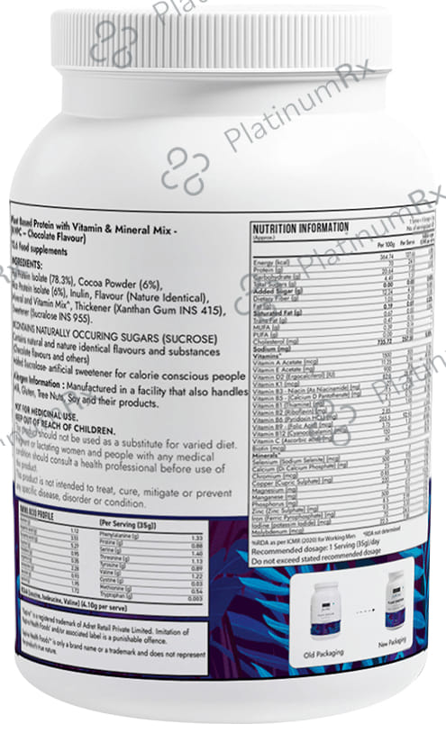 Kapiva Him Foods Plant Protein - Post-Workout Recovery Protein Shake Chocolate