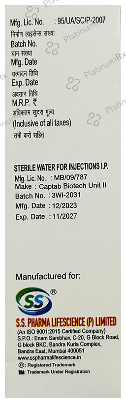 Merocity 1000 Injection
