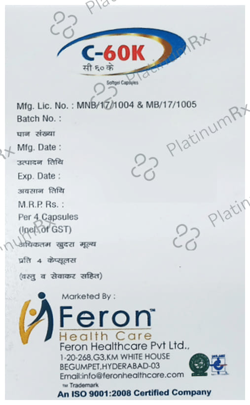C 60000IU Softgel Capsule 4s