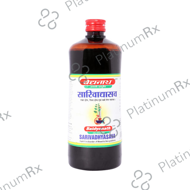 Baidyanath (Jhansi) Sarivadhyasava