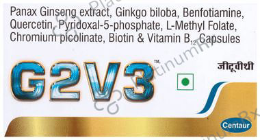 G2V3 Capsule