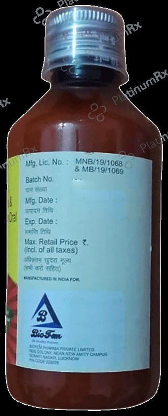 Femulax-Plus Emulsion Mint Sugar Free