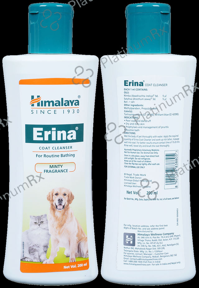 Himalaya Erina Coat Cleanser (For Pets)
