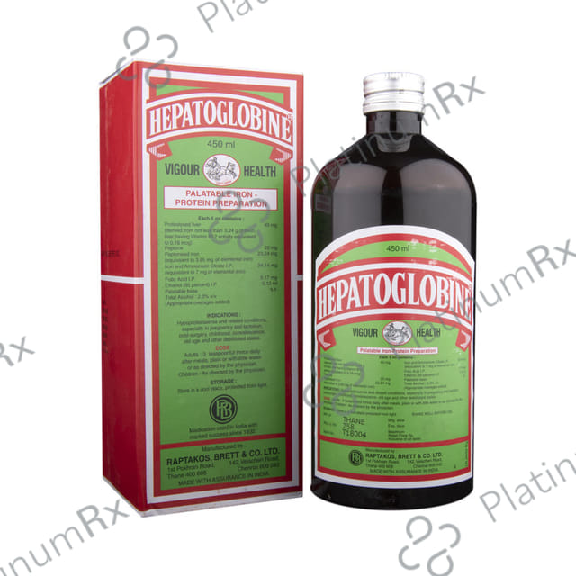 Hepatoglobine Liquid 450ml
