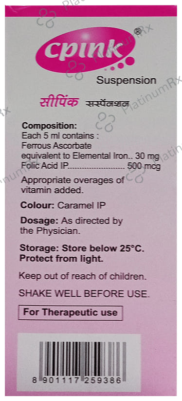 Cpink 30mg/500mcg Oral Suspension 200ml