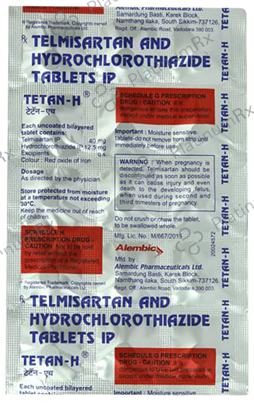 Tetan H 12.5/40mg Tablet 15s