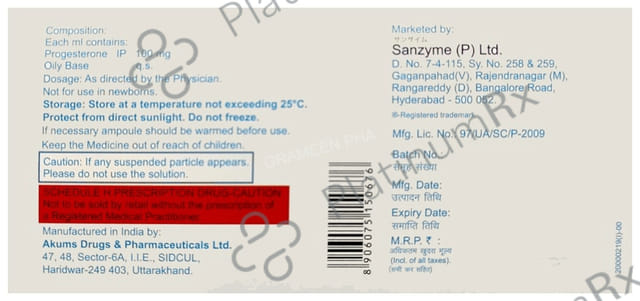 Sugest 100mg Injection