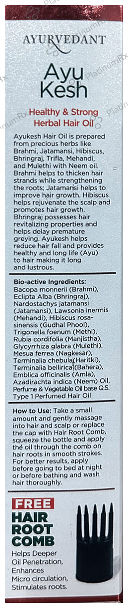 Baidyanath (Jhansi) Ayurvedant Herbal Hair Oil Ayu Kesh Healthy & Strong