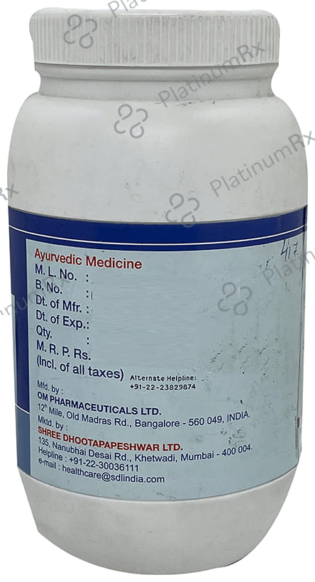 Dhootapapeshwar Tribhuvankeerti Rasa Tablet 1000 tablets