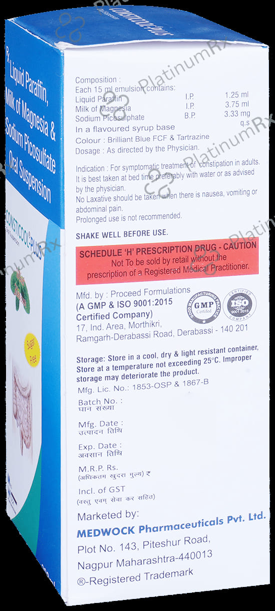 Consticool Plus Oral Suspension Mint Sugar Free 200 Oral Suspension