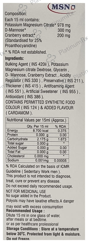 Alkapac Syrup 100ml