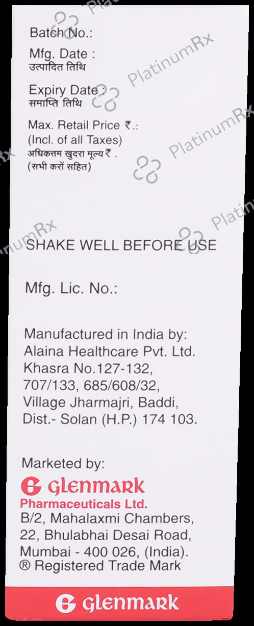 Halovate 0.05% Lotion 30ml