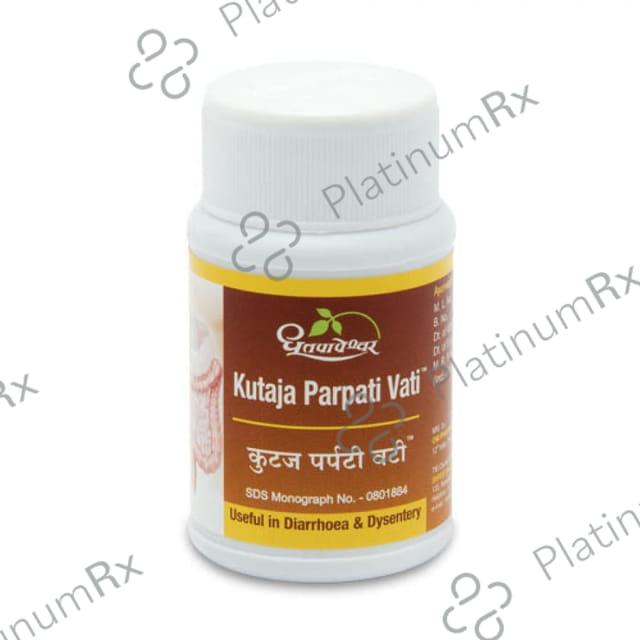 Dhootapapeshwar Kutaja Parpati Vati - For Diarrhoea & Dysentery 500 tablets