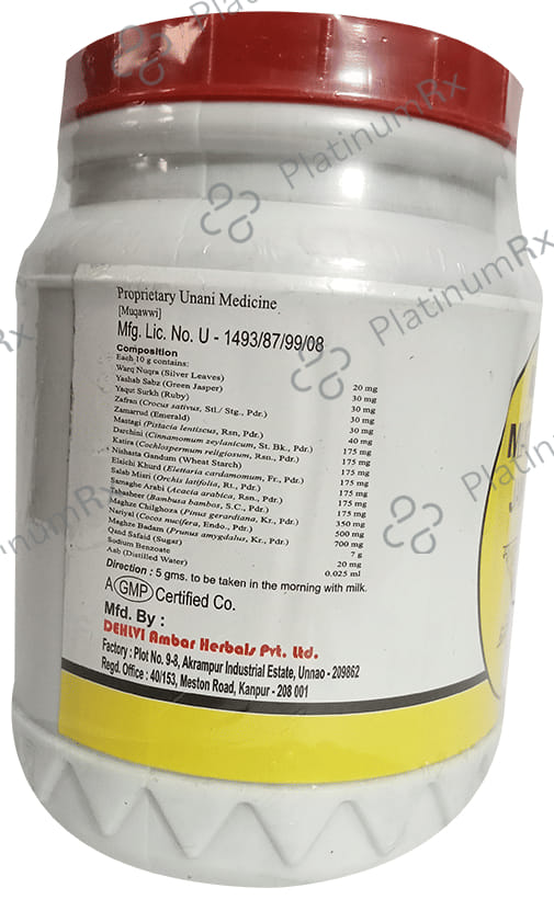 Dehlvi Majun Mughalliz Jawahar 1 kg