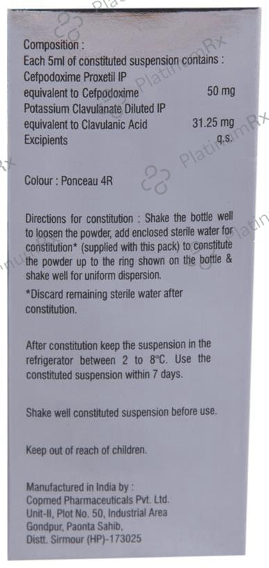 Gudcef CV 50/31.25mg Dry Syrup 30ml