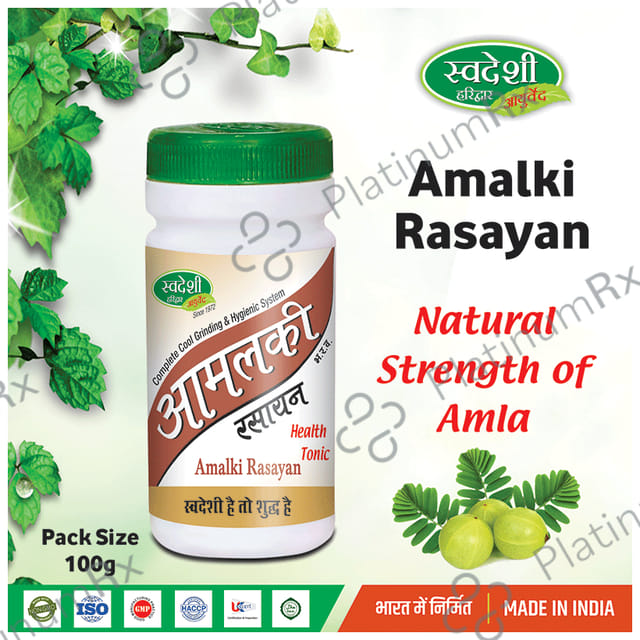 Swadeshi Amalki Rasayan