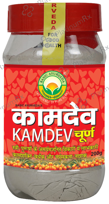 Basic Ayurveda Kamdev Churna