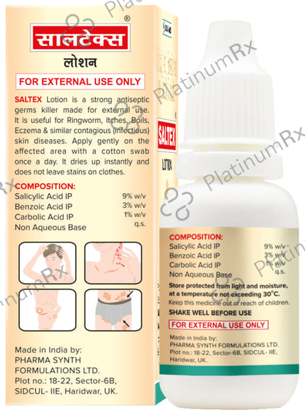 Saltex Lotion 15 ml Lotion Suncare Formulations Pvt Ltd