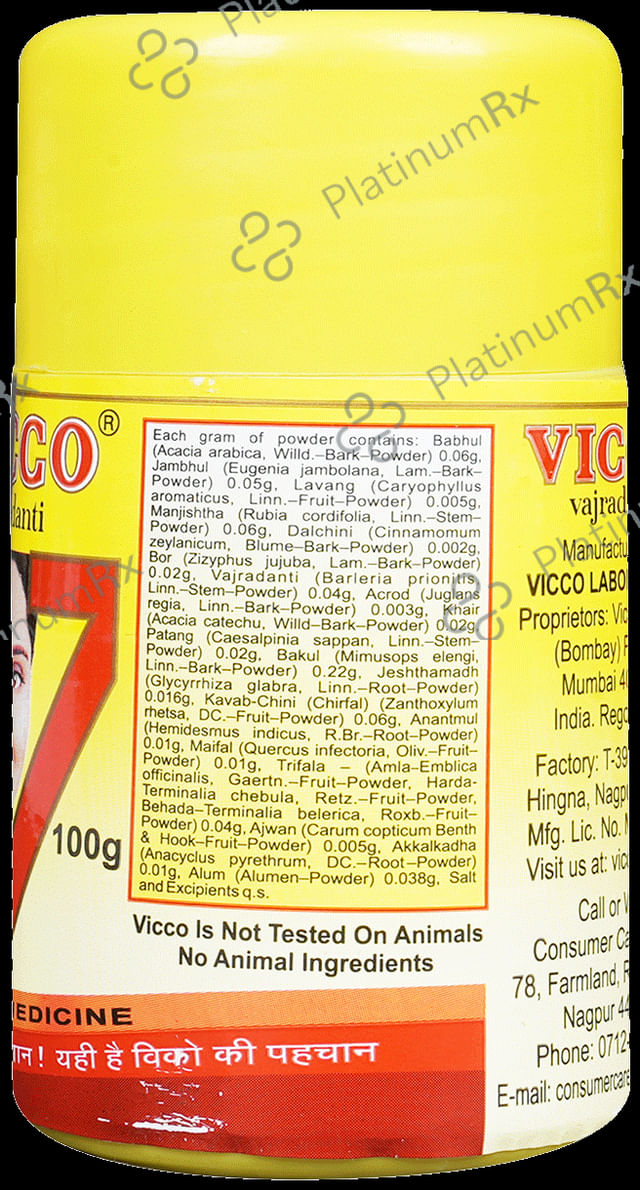 Vicco Vajradanti Tooth Powder 100gm