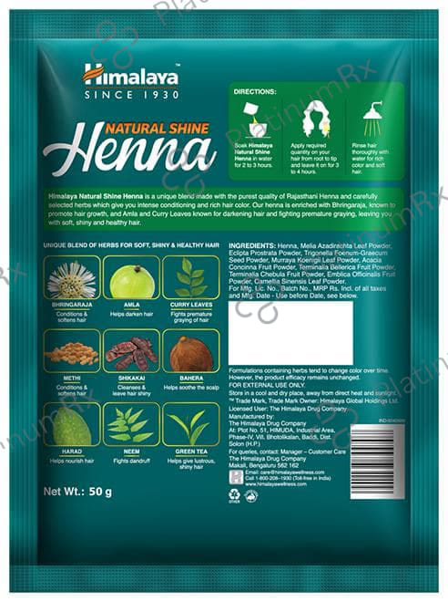 Himalaya Personal Care Natural Shine Henna Powder 50 gm