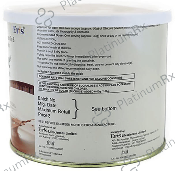 Obicure Chocolate Powder 200gm