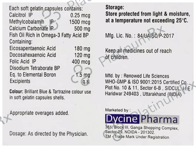 Dycical Max Soft Gelatin Capsule