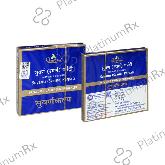 Dhootapapeshwar Suvarna (Svarna) Parpati Premium Quality Suvarnakalpa 30s