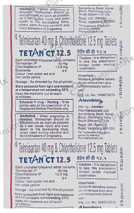 Tetan CT 12.5/40mg Tablet 15s