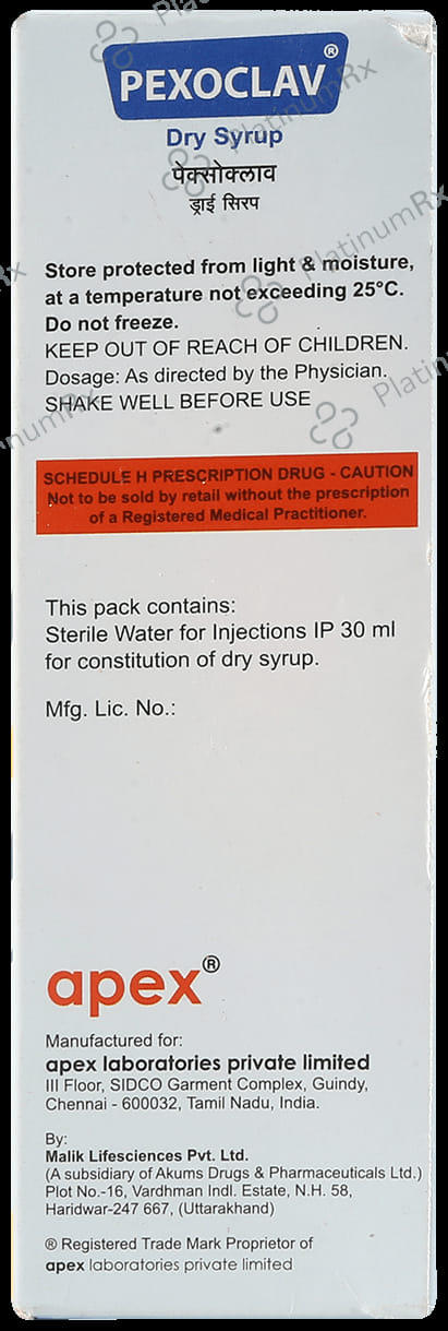Pexoclav 200 mg/28.5 mg Dry Syrup