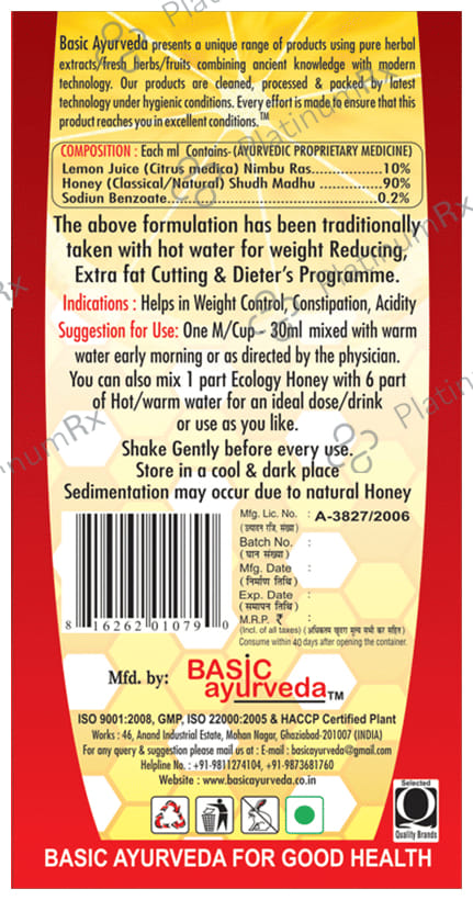 Basic Ayurveda Ecology Honey