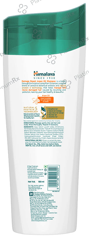 Himalaya Damage Repair Argan Oil Shampoo 180ml
