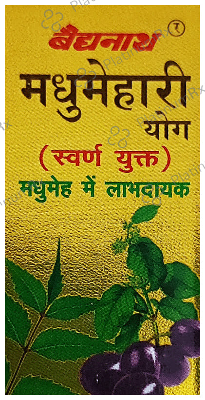 Baidyanath Madhumehari Yog with Gold Tablet - For Blood Sugar Management
