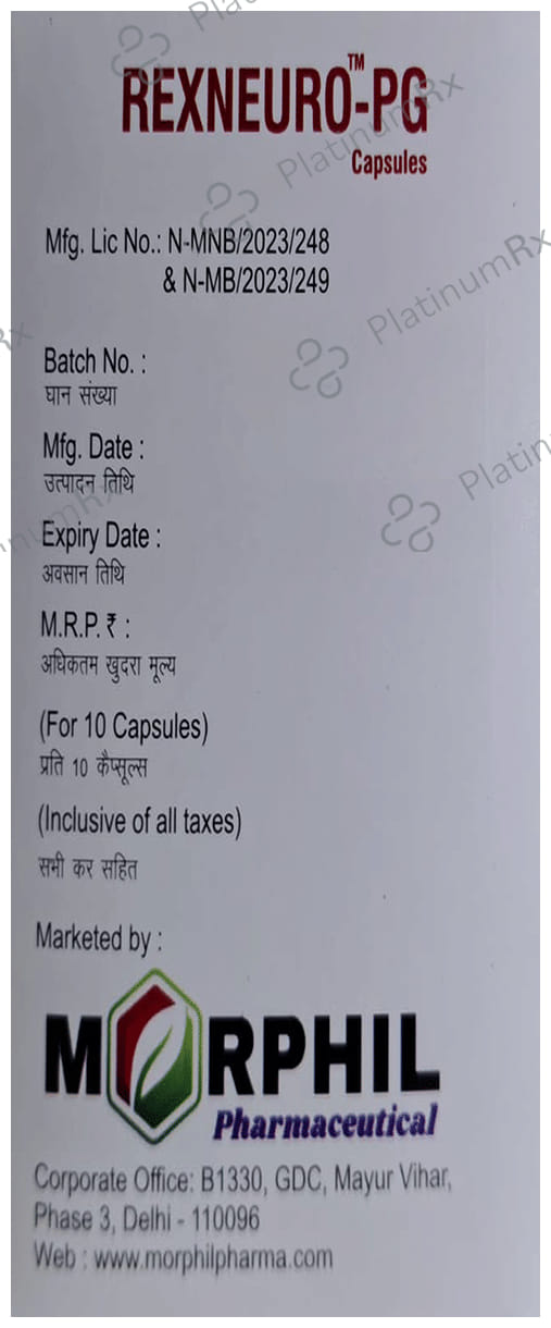 Rexneuro PG Capsule