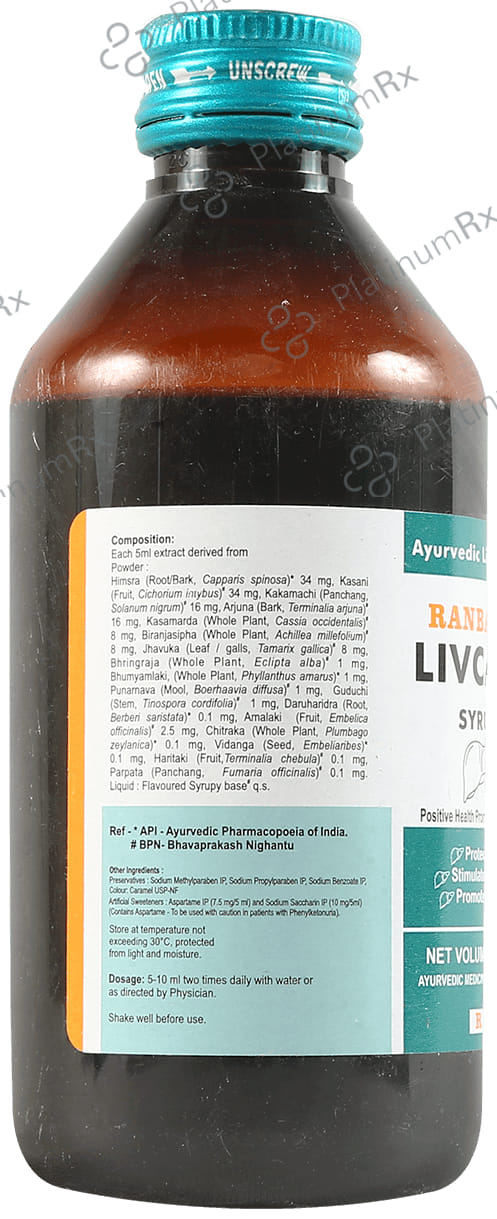 Livcare Syrup 200ml