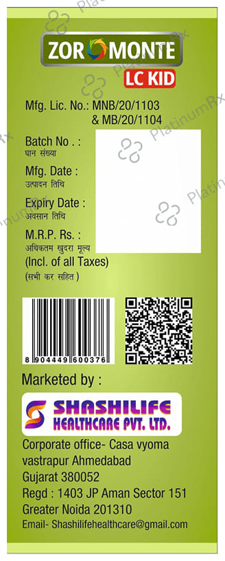 Zoromonte LC Kid Syrup