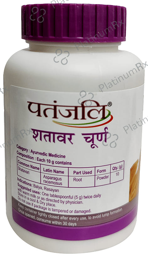 Patanjali Ayurveda Shatavar Churna - For Weakness & Loss of Immunity