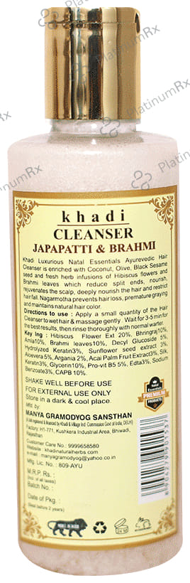 Luxurious Natal Essentials Ayurevedic Hair Cleanser with Japapatti