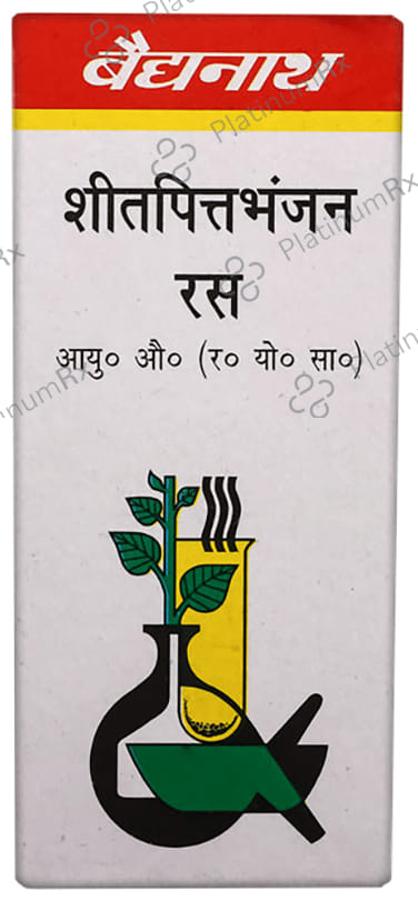 Baidyanath (Noida) Sheetpitta Bhanjan Ras Tablet