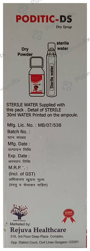 Poditic DS 100mg Dry Syrup 30ml