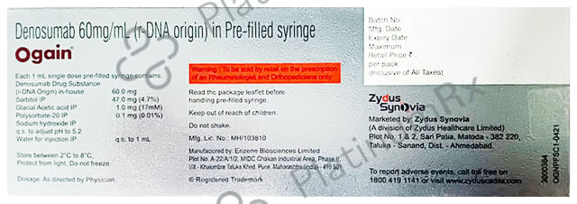 Ogain Prefilled Syringe