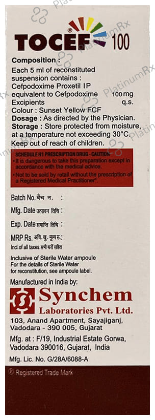 Tocef 100mg/5ml Suspension