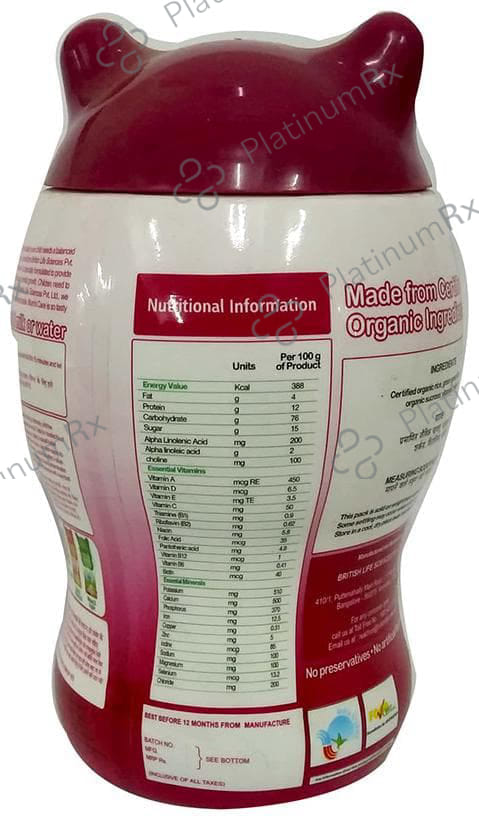 Mums Care Organic Baby Cereal 300gm