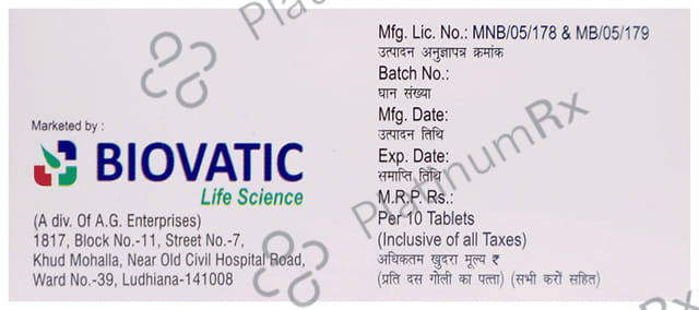 Biovoxin ER 100 Tablet