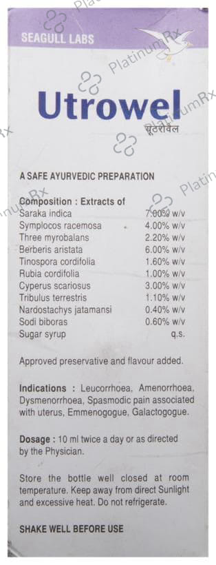 Utrowel Uterine Tonic Syrup