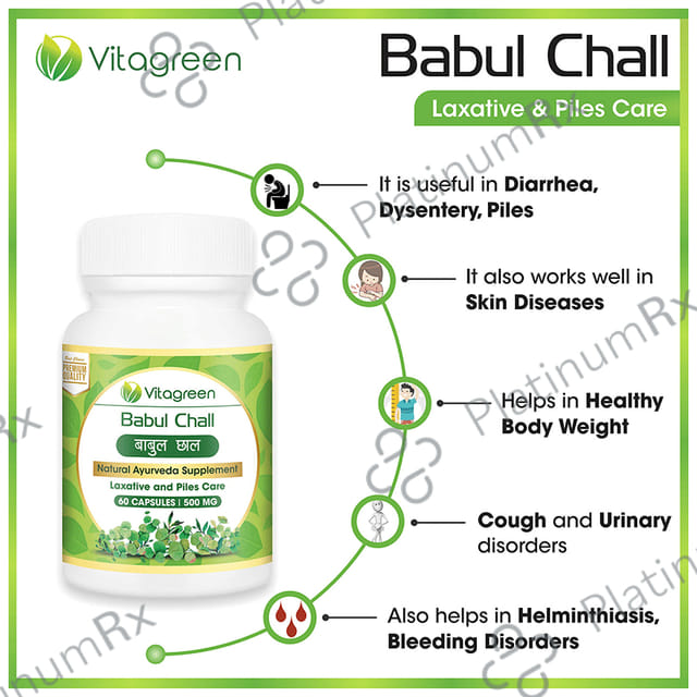 Vitagreen Babul Chall 500mg Capsule